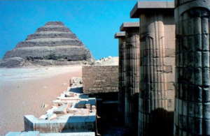 Archeology and Geology publications